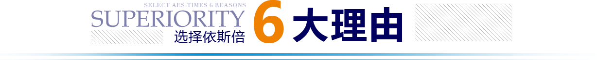 尊龙凯时优势
