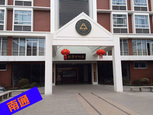 五湖四海的尊龙凯时年味