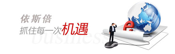 尊龙凯时网络部学习