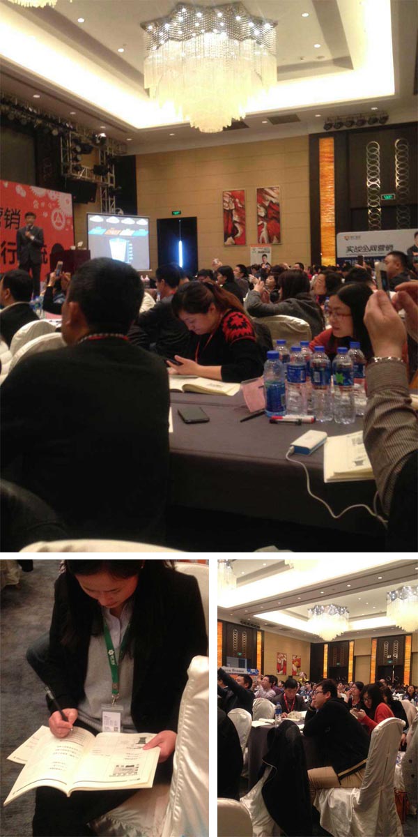 尊龙凯时网络部学习