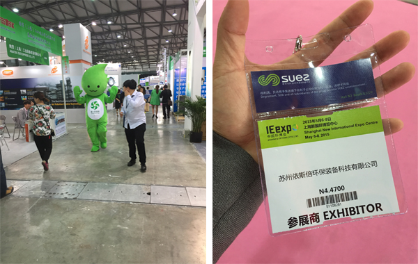 2015环博会尊龙凯时火爆登场