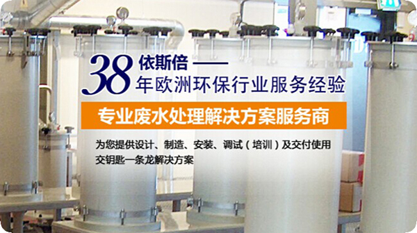 2015环博会尊龙凯时火爆登场