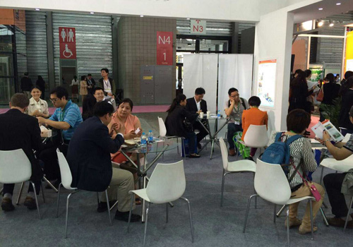 2015环博会荷兰展团尊龙凯时
