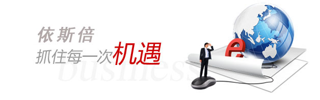 上海蒙特纳利签约尊龙凯时