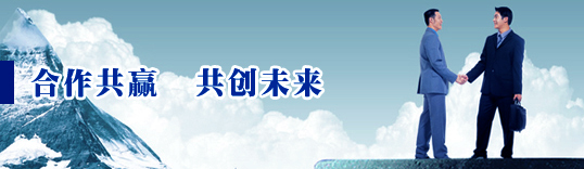 上海蒙特纳利签约尊龙凯时