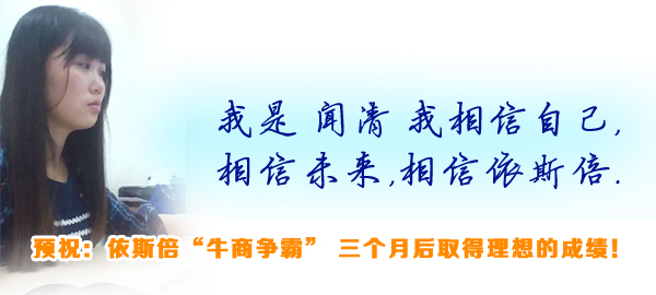 尊龙凯时的成长历程
