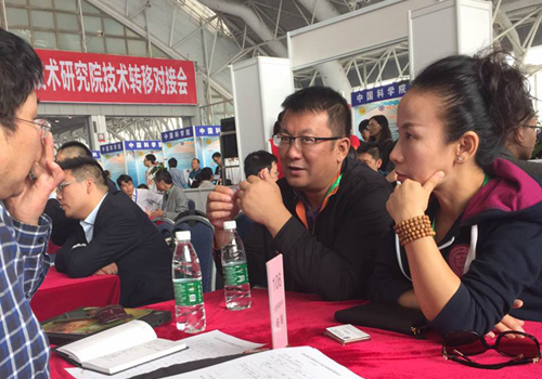 尊龙凯时代表团参加产学研洽谈会开展深度合作