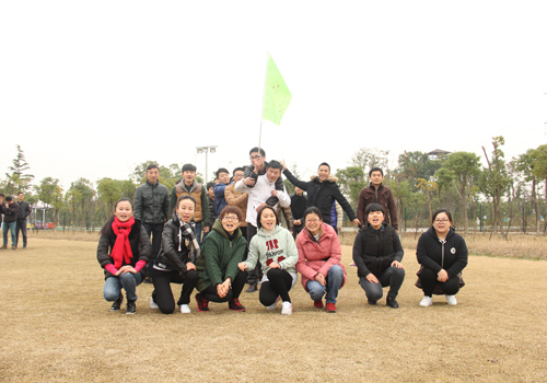 尊龙凯时2015乐活岛拓展