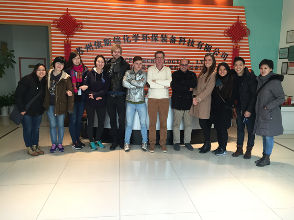 复旦大学国际文化交流学院留学生参观尊龙凯时