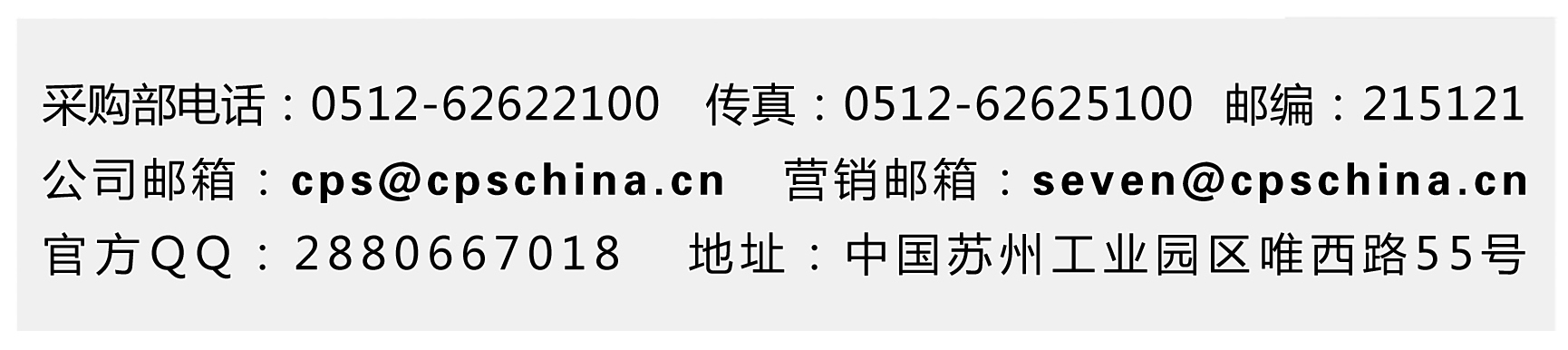 尊龙凯时联系方式