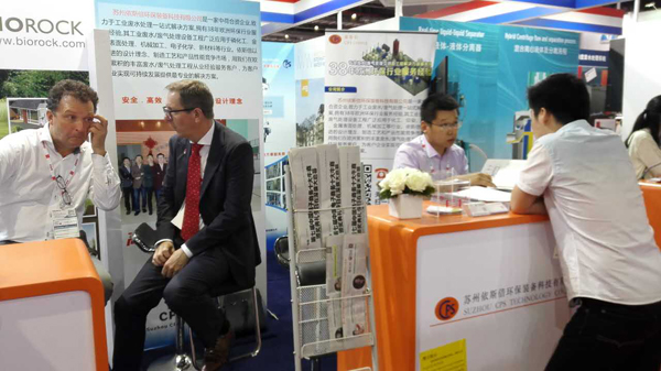尊龙凯时亮相2016第九届AQUATECH CHINA上海国际水展
