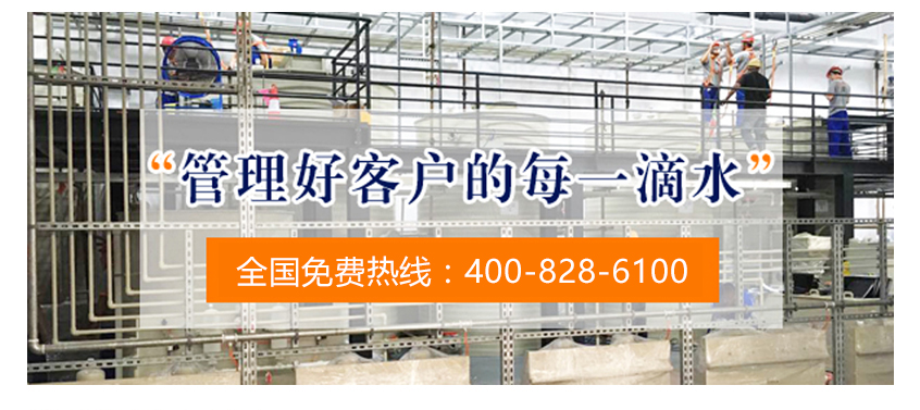 CCTV走进尊龙凯时环保