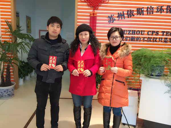 2017尊龙凯时环保正式开工