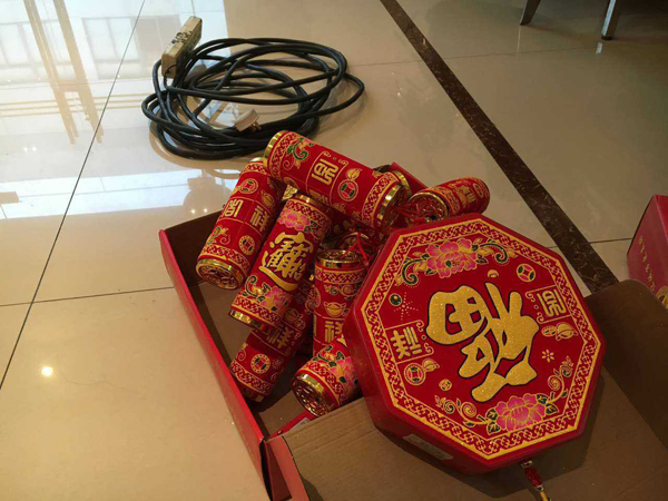 2017尊龙凯时环保正式开工