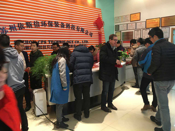 2017尊龙凯时环保正式开工