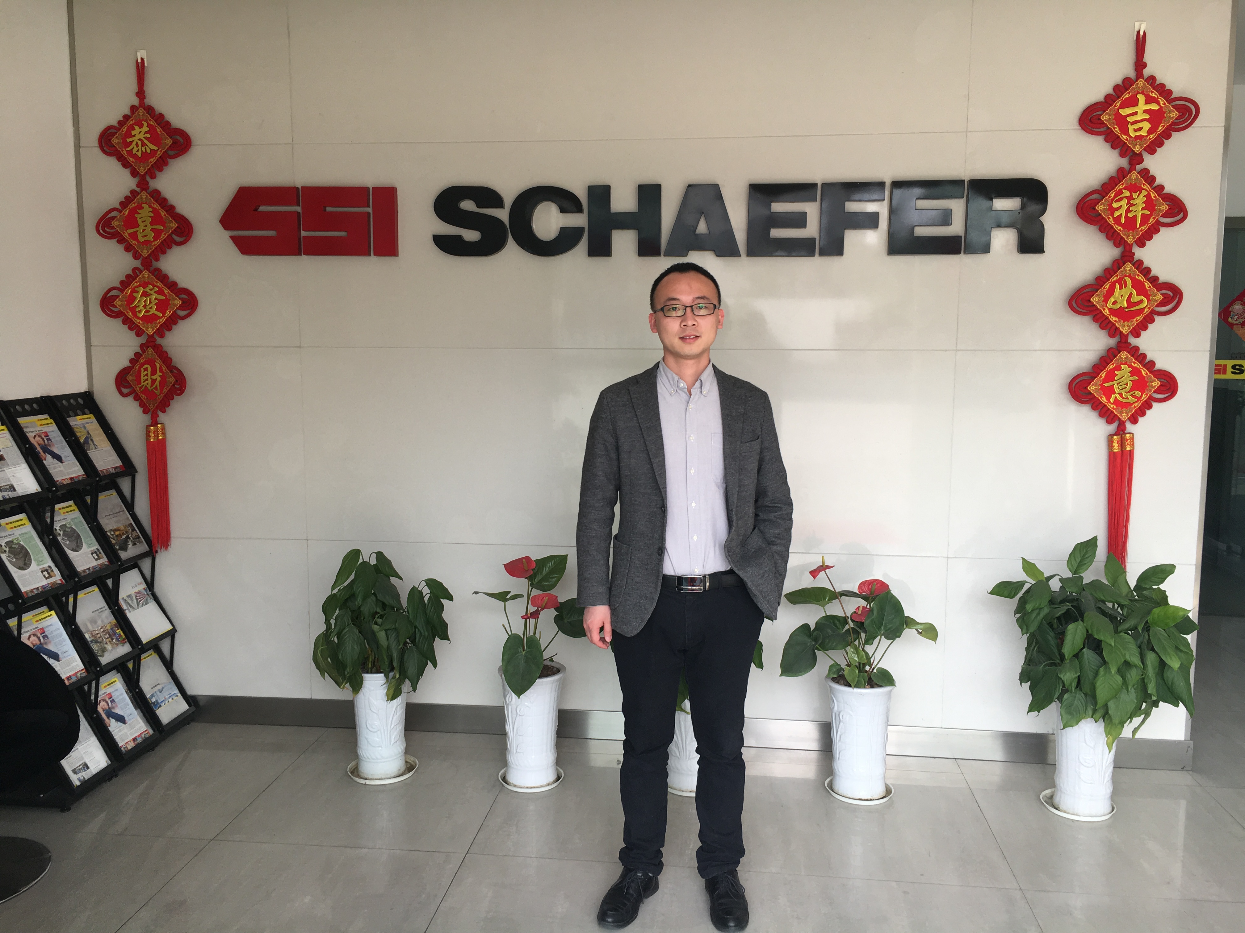 尊龙凯时签单SSI SCHAEFER（德国胜斐迩集团）废水处理项目