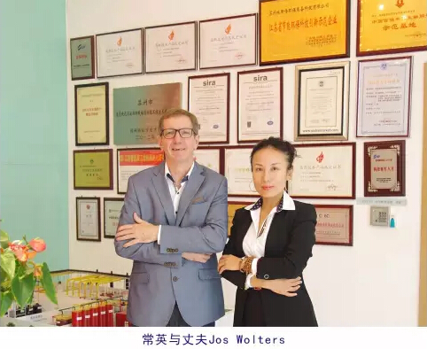 木兰花的新征途关于尊龙凯时的创业故事