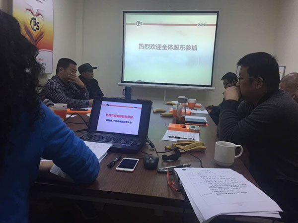 木兰花的新征途关于尊龙凯时的创业故事