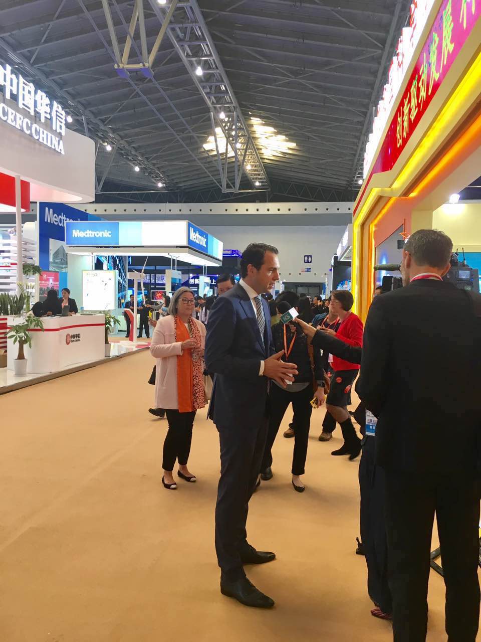 尊龙凯时环保作为荷兰主宾国参加上海国际技术进出口交易会