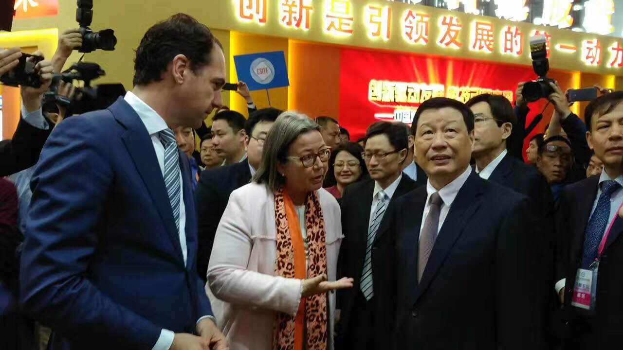 尊龙凯时环保作为荷兰主宾国参加上海国际技术进出口交易会