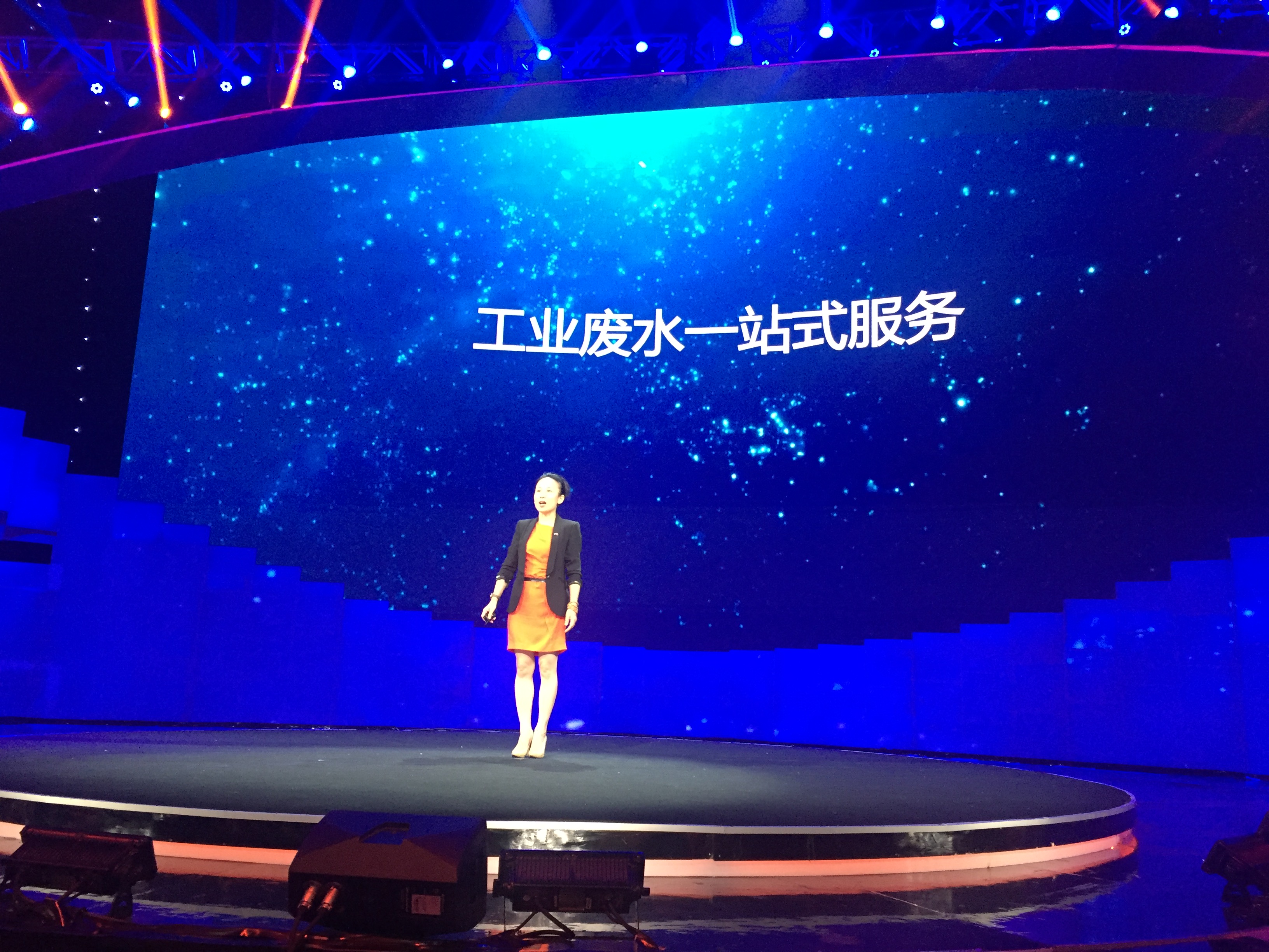 央视创业英雄汇节目走进尊龙凯时环保