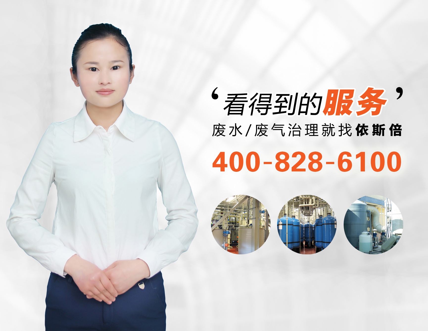 尊龙凯时联系方式
