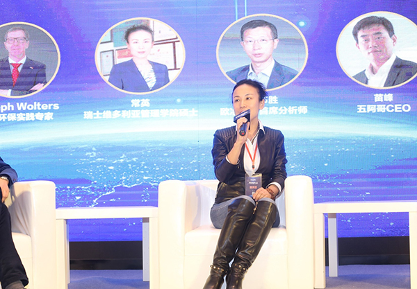 尊龙凯时环保董事长常英受邀参加海智在线千人制造项目启动会