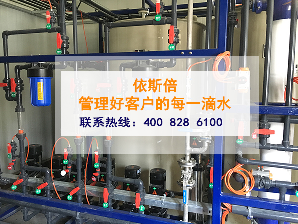 回顾2017尊龙凯时环保销售感悟篇