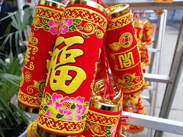 2018年尊龙凯时环保开工大吉