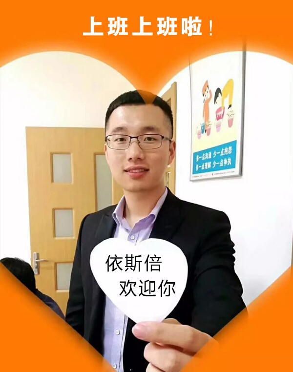 2018年尊龙凯时环保开工大吉
