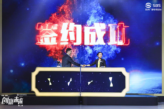 创赢未来尊龙凯时环保签约成功