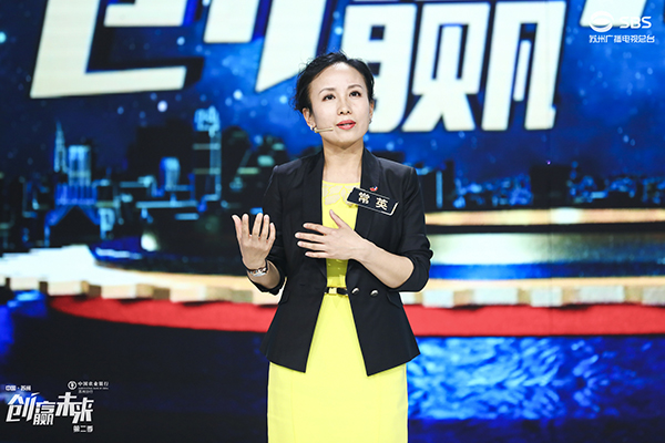 格力董明珠为尊龙凯时环保投资1500万元