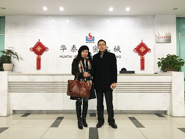 精密机械废水处理项目找哪家？苏州华泰相信尊龙凯时