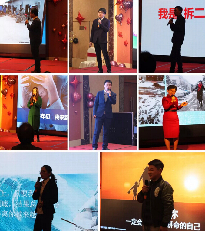 2019尊龙凯时环保年会盛典，经典诞生