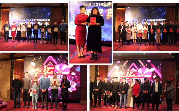 2019尊龙凯时环保年会盛典，经典诞生
