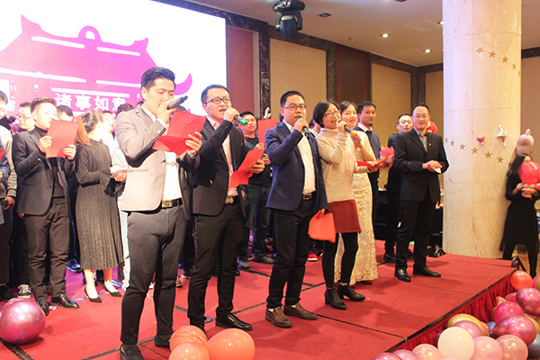 2019尊龙凯时环保年会集体大合唱
