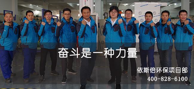 尊龙凯时环保水处理基本知识普及-污泥中毒应急手册