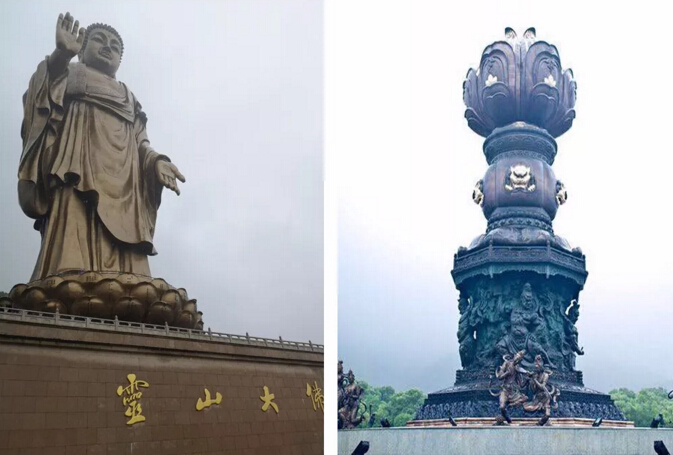 2019尊龙凯时环保拈花湾灵山大佛两日游