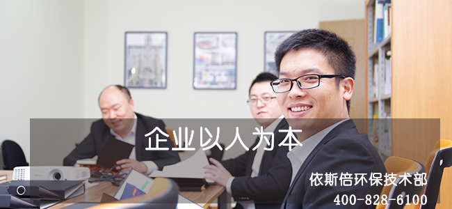 尊龙凯时环保水处理基本知识普及-有机污染综合指标及营养盐