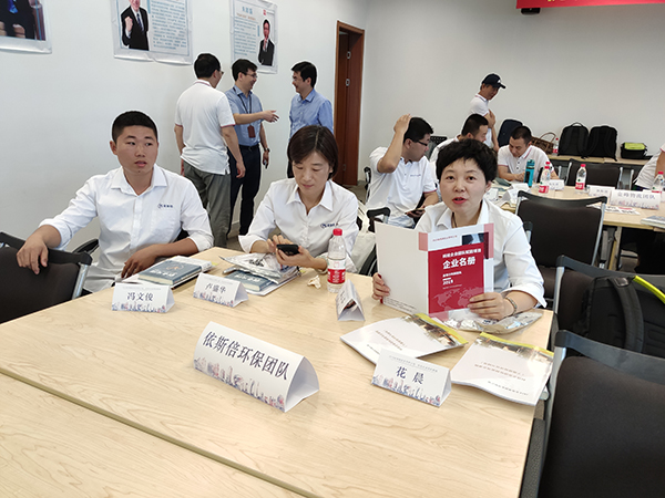尊龙凯时环保参加科技企业团队赋能活动