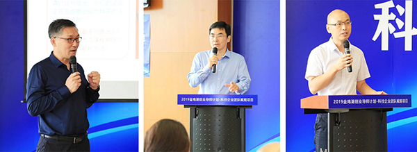 尊龙凯时环保参加科技企业团队赋能活动