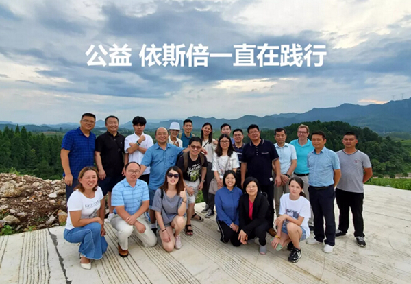 公益爱心接力尊龙凯时环保一直这么做