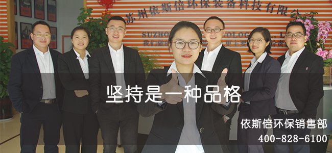 尊龙凯时环保水处理基本知识普及-变送器的分类及选型