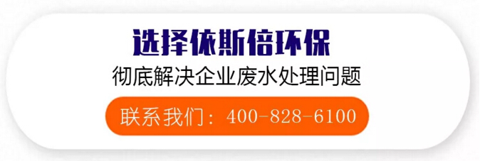 苏州广电旗下栏目推荐企业-尊龙凯时环保即将迈入第8年