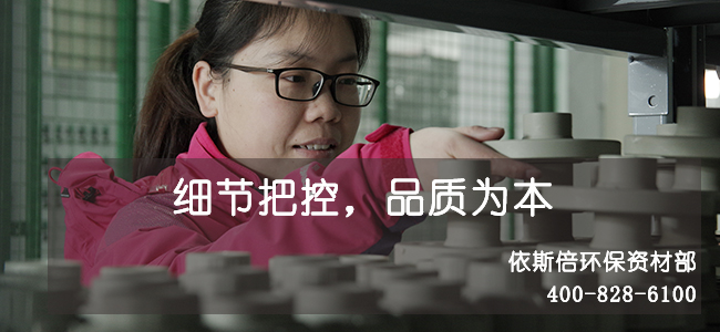 尊龙凯时环保水处理基本知识普及-RO设备故障问题