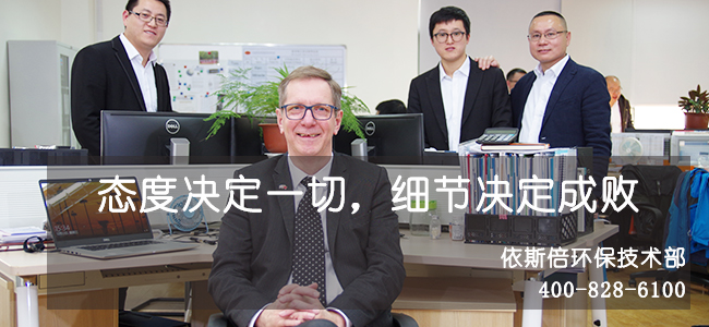 尊龙凯时环保水处理基本知识普及-机械格栅常见问题