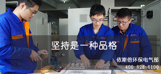 尊龙凯时环保水处理基本知识普及-如何采集废水水样