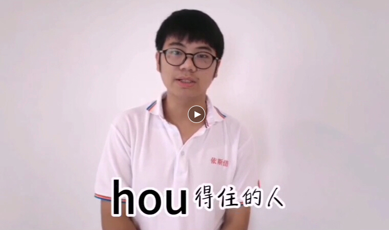 这些刚来尊龙凯时环保的大学生们他们有话想说
