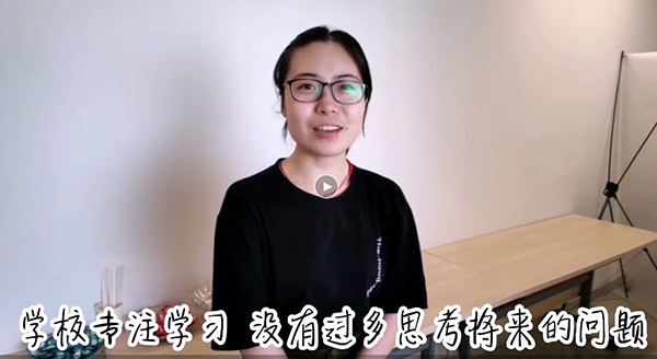 这些刚来尊龙凯时环保的大学生们他们有话想说