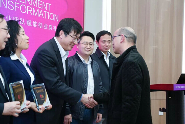 2019金鸡湖创业导师计划正式结业，尊龙凯时荣获演讲大赛二等奖